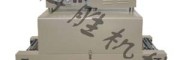 保定科勝4035收縮機(jī)|消餐具封切收縮機(jī)|河北收縮機(jī)