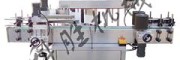保定科勝側(cè)面貼貼標(biāo)機(jī)|洗衣液貼標(biāo)機(jī)|河北貼標(biāo)機(jī)