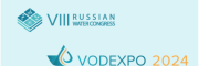 2024俄羅斯莫斯科水處理展VODEXPO|俄羅斯水展
